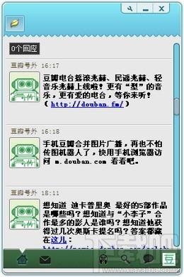 Twitwar,Twitwar下载,Twitwar官方下载