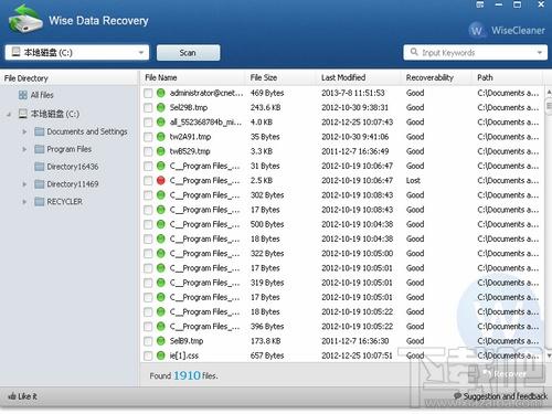 Wise Data Recovery,Wise Data Recovery官方下载