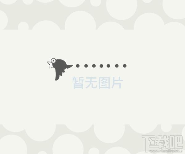 报表专家,ReportExpert,报表专家ReportExpert下载