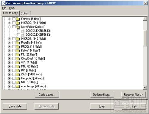 Zero Assumption Recovery 9.1 Build 2,Zero Assumption Recovery 9.1 Build 2下载,Zero
