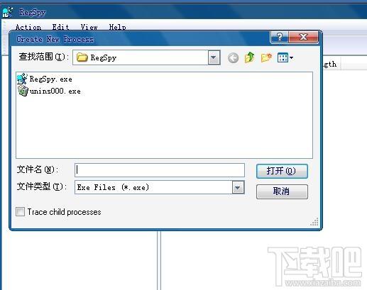 RegSpy,RegSpy下载,RegSpy官方下载