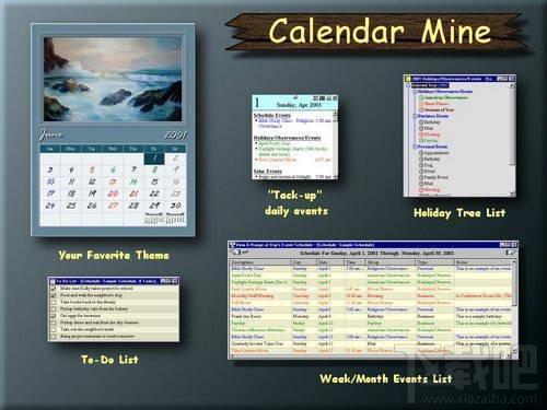 Calendar Mine,Calendar Mine 2.0 Build 402下载,Calendar Mine 2.0 Build 402官方下载