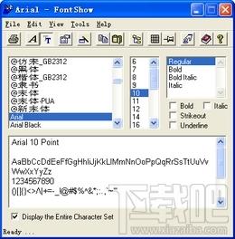 FontShow,FontShow 2000,FontShow 2000下载,字体预览