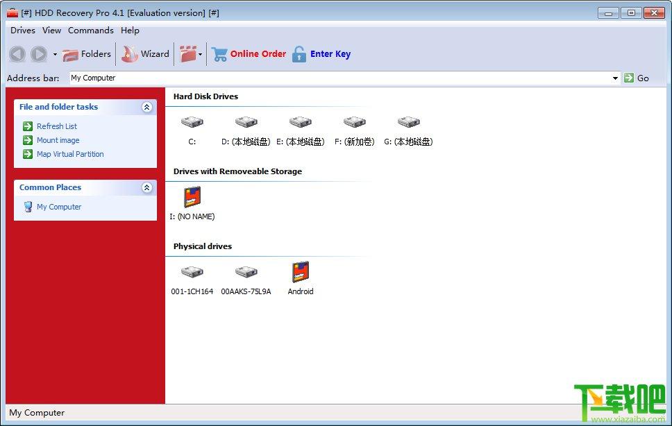 HDD Recovery pro,hdd recovery