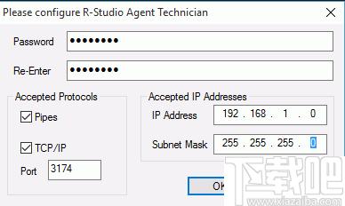 R-Studio Network下载,数据恢复,文件恢复