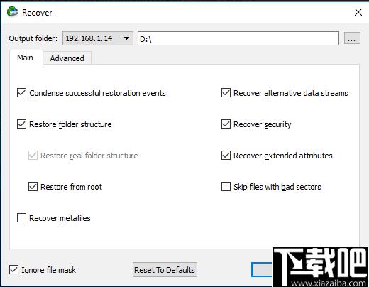 R-Studio Network下载,数据恢复,文件恢复