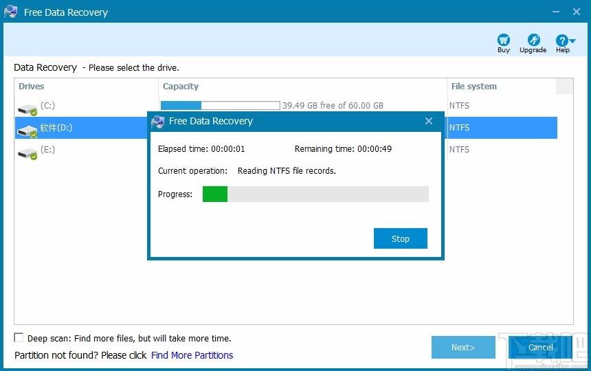 thundersoft Free Data Recovery下载,数据恢复软件