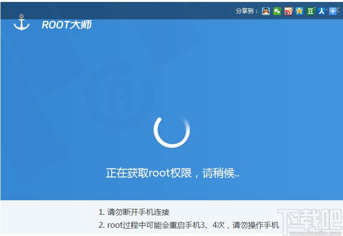 失易得安卓恢复下载,安卓数据恢复