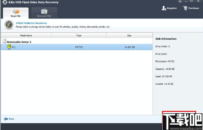 iLike SD Card Data Recovery下载,数据恢复,sd卡恢复
