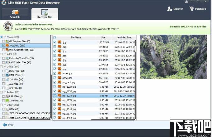 iLike SD Card Data Recovery下载,数据恢复,sd卡恢复