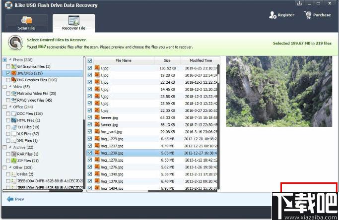 iLike SD Card Data Recovery下载,数据恢复,sd卡恢复