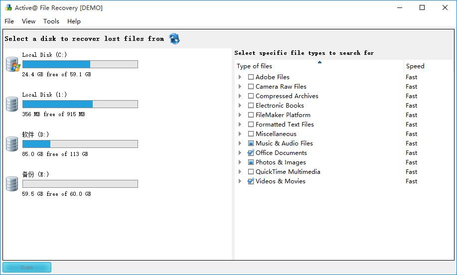 Active File Recovery下载,文件恢复,数据恢复,磁盘恢复