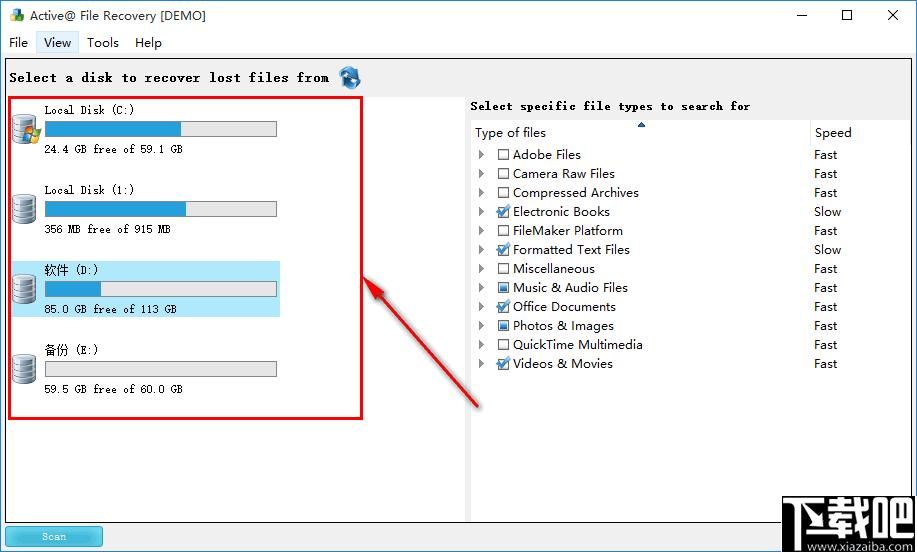 Active File Recovery下载,文件恢复,数据恢复,磁盘恢复