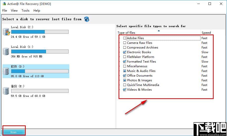 Active File Recovery下载,文件恢复,数据恢复,磁盘恢复