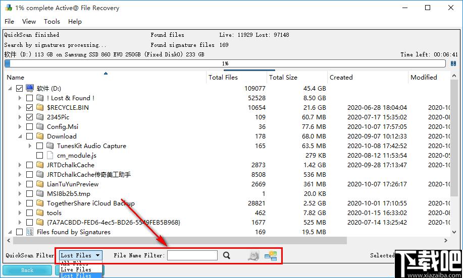 Active File Recovery下载,文件恢复,数据恢复,磁盘恢复