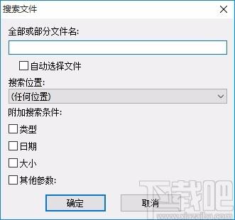 7-Data Card Recovery下载,SD卡数据恢复工具