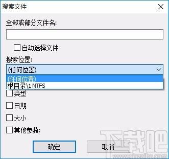 7-Data Card Recovery下载,SD卡数据恢复工具