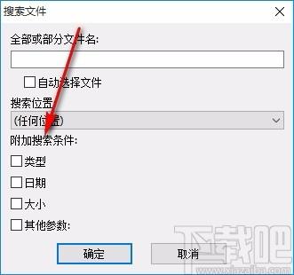 7-Data Card Recovery下载,SD卡数据恢复工具