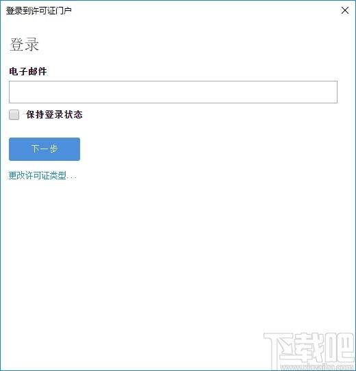 Minitab下载,Minitab,其它行业,办公软件,数据分析,思维导图