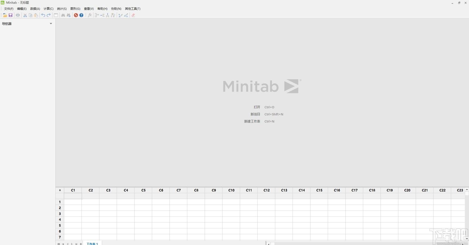 Minitab下载,Minitab,其它行业,办公软件,数据分析,思维导图