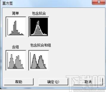 Minitab下载,Minitab,其它行业,办公软件,数据分析,思维导图