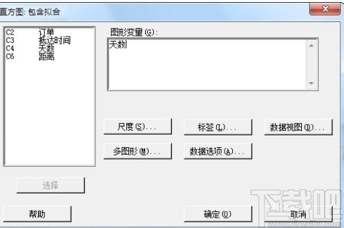 Minitab下载,Minitab,其它行业,办公软件,数据分析,思维导图