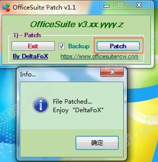 officesuite中文破解版,电脑版,Office办公软件.