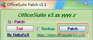 officesuite中文破解版,电脑版,Office办公软件.